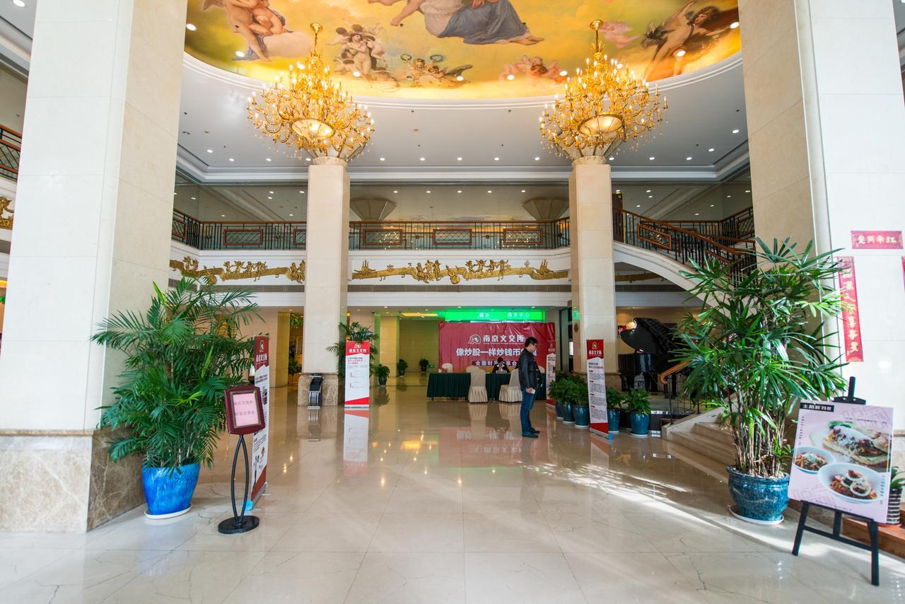 Vienna International Hotel Shanghai Train Station Exteriér fotografie